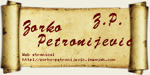 Zorko Petronijević vizit kartica